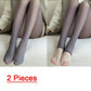 2-pcs skin-tone leggings for women | Versatile and comfortable fashion | Shop Sartona